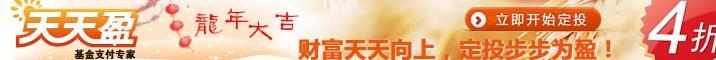 陕西新闻网
