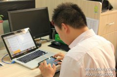 仁爱远程医疗APP全面进