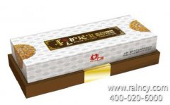 仁爱老年隆重推出护足宝
