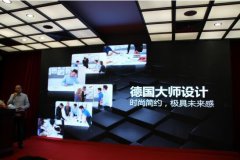 非兔云足来了,是否能替