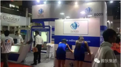 傲狄专业团队 赢投资者