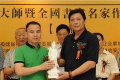 德化瓷艺大师“百态观音