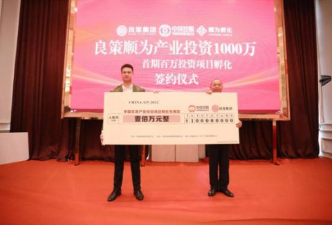 李庆远小球藻创始人顾惠