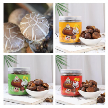 德祥实业—小香菇的大能